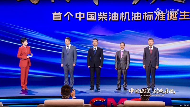 微信圖片_2025-08-07_152148_492.png