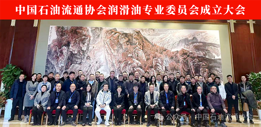 微信圖片_2026-01-14_105247_488.png